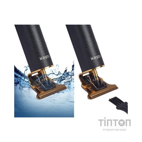 Тример Rotex RHC295-T Navigator Pro