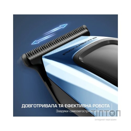 Тример Rowenta BARBER EXPERIENCE (TN1851E0)