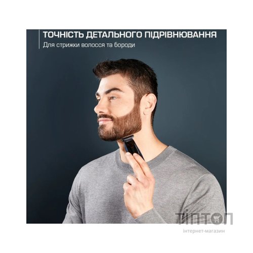 Тример Rowenta BARBER EXPERIENCE (TN1851E0)