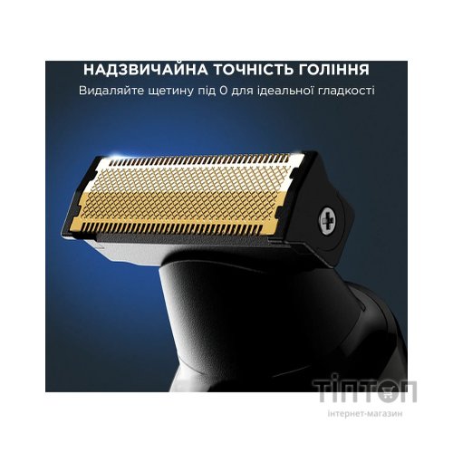 Тример Rowenta Forever Sharp Ultimate (TN6204E0)