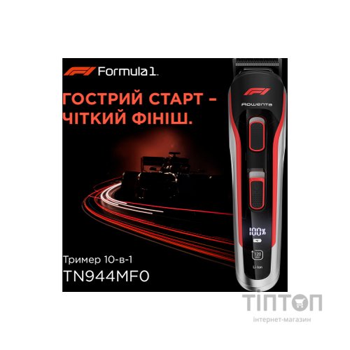 Тример Rowenta TN944MF0