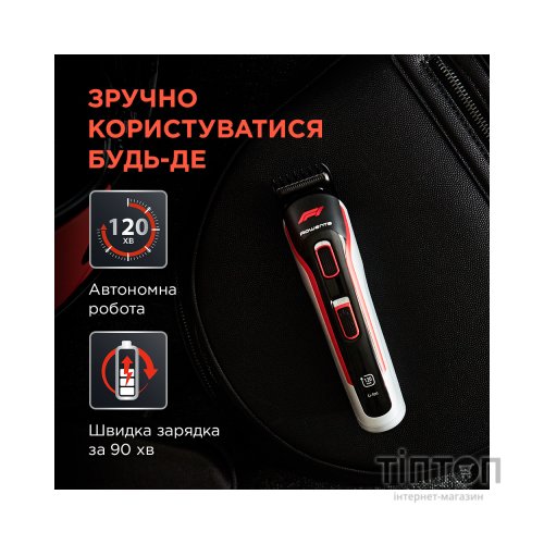 Тример Rowenta TN944MF0