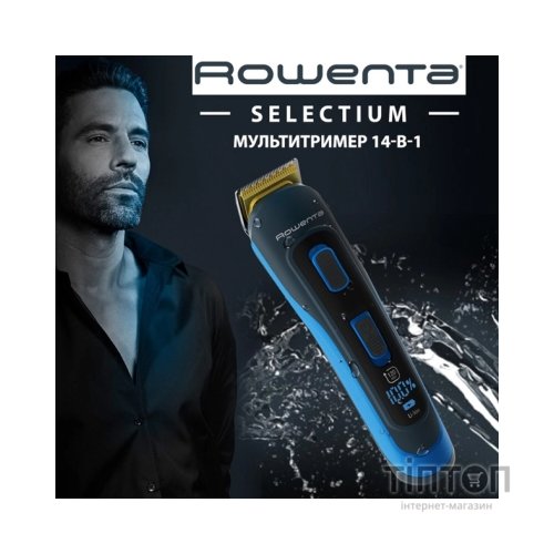 Тример Rowenta TN9460F4