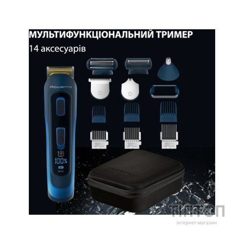 Тример Rowenta TN9460F4