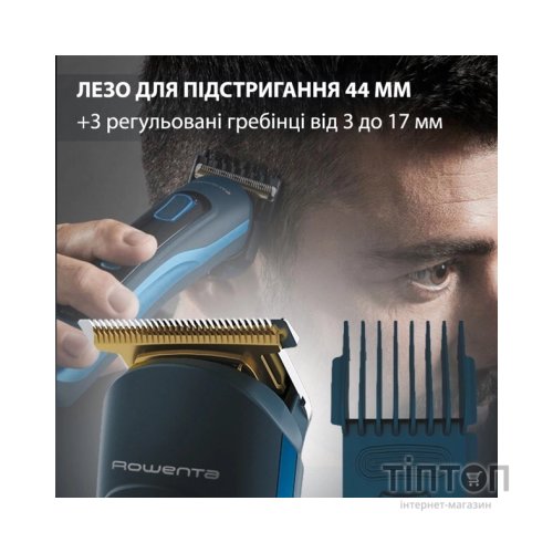 Тример Rowenta TN9460F4