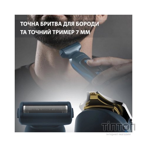 Тример Rowenta TN9460F4