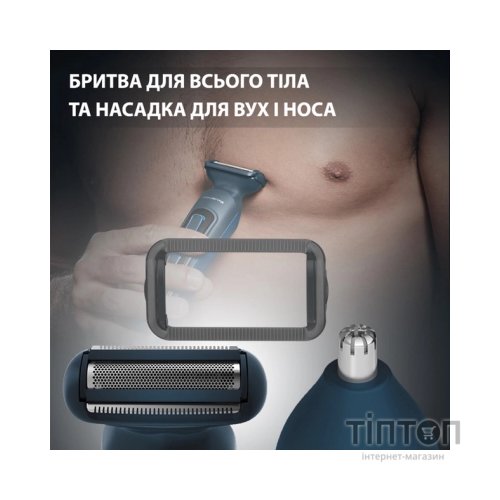 Тример Rowenta TN9460F4