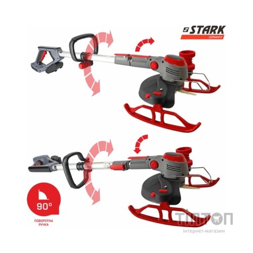 Тример садовий Stark GT-21 SET , 21V, 4Ah (310900003)