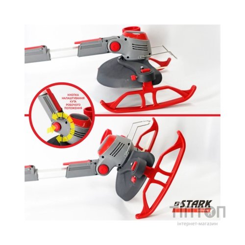 Тример садовий Stark GT-21 SET , 21V, 4Ah (310900003)