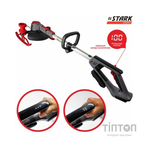 Тример садовий Stark GT-21 SET , 21V, 4Ah (310900003)