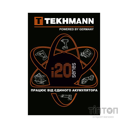 Тример садовий Tekhmann TCGT-280/i20 (852737)