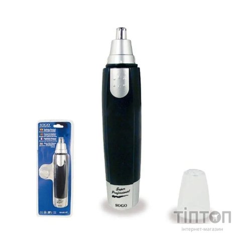 Тример SOGO SS-083