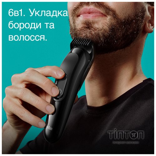 Тример універсальний Braun MGK3410