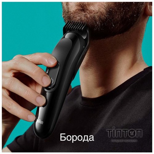 Тример універсальний Braun MGK3410