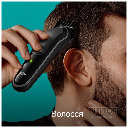 Тример універсальний Braun MGK3410