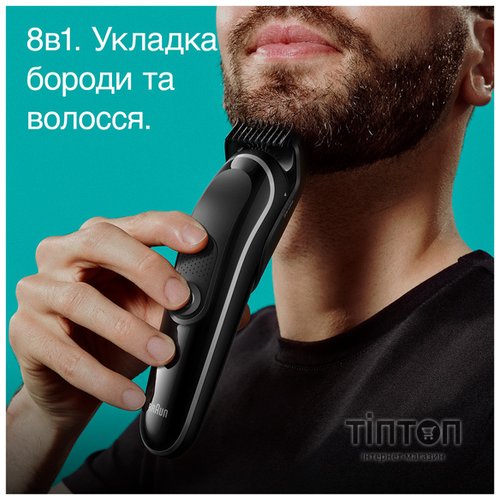 Тример універсальний Braun MGK3440