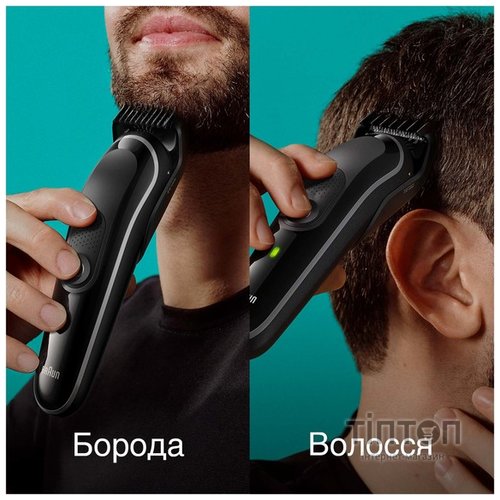 Тример універсальний Braun MGK3440