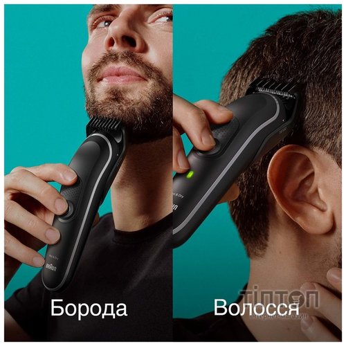 Тример універсальний Braun MGK5410