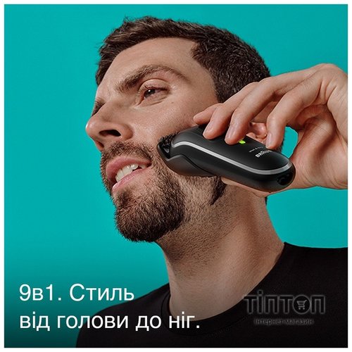 Тример універсальний Braun MGK5420
