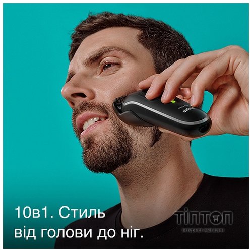 Тример універсальний Braun MGK5440