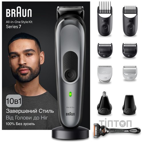 Тример універсальний Braun MGK7420