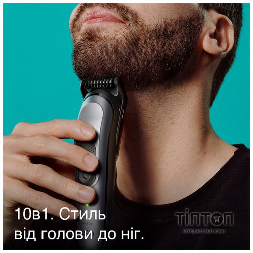Тример універсальний Braun MGK7420
