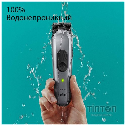Тример універсальний Braun MGK7420