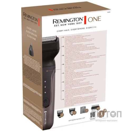 Тример універсальний Remington PG780 E51 REM One TotalBody Multigroomer