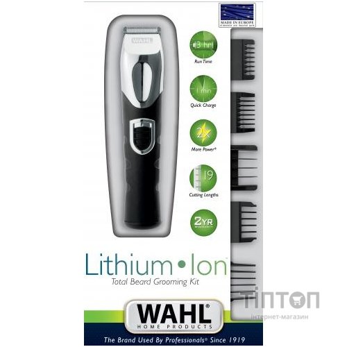 Тример Wahl Total Beard Grooming Kit (09854-2916)
