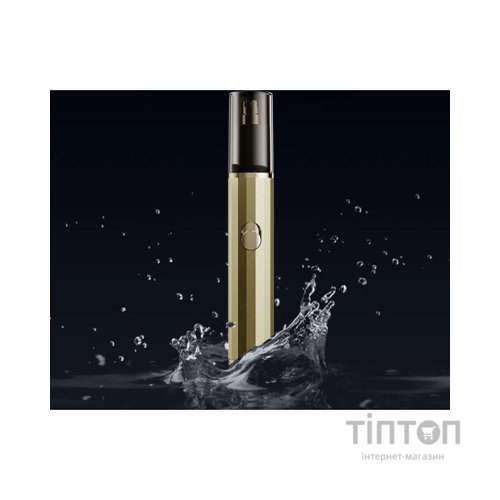 Тример Xiaomi EN001 golden