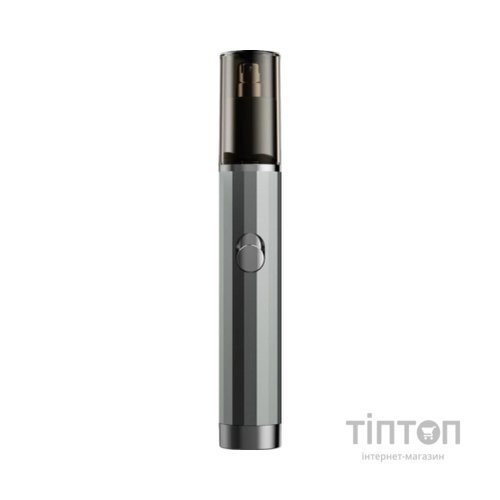 Тример Xiaomi EN001 silver