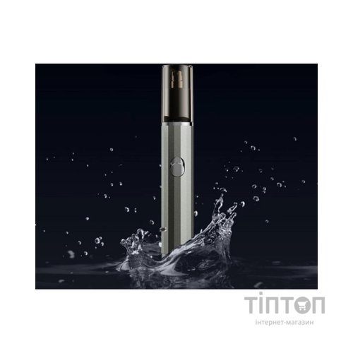 Тример Xiaomi EN001 silver