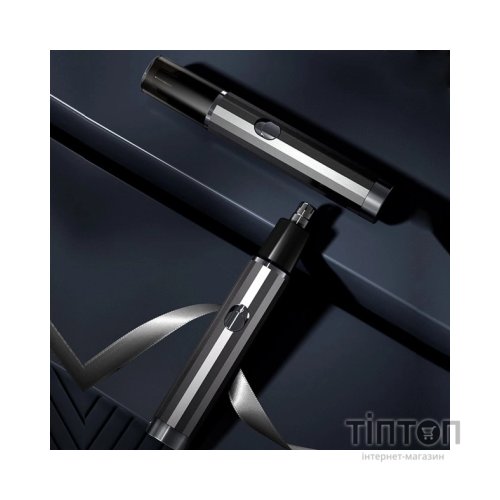 Тример Xiaomi EN001 silver
