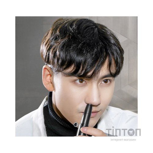 Тример Xiaomi Enchen Mocha N