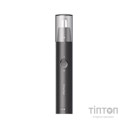 Тример Xiaomi ShowSee Nose Hair Trimmer C1-BK Black (C1-BK Black)