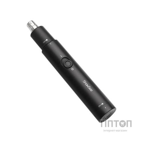 Тример Xiaomi ShowSee Nose Hair Trimmer C1-BK Black (C1-BK Black)