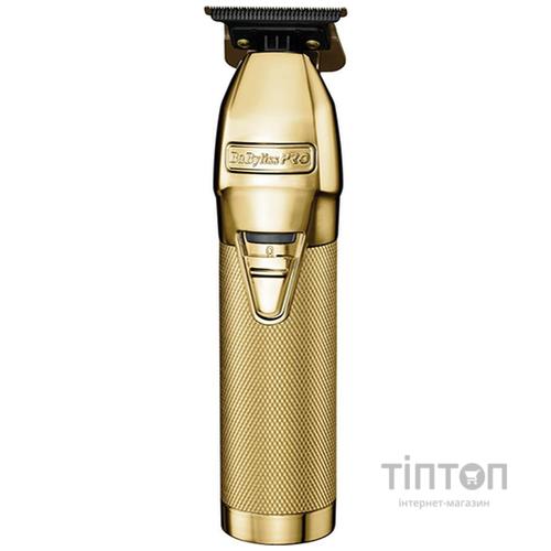 Триммер Babyliss Pro FX7870GE Skeleton FX