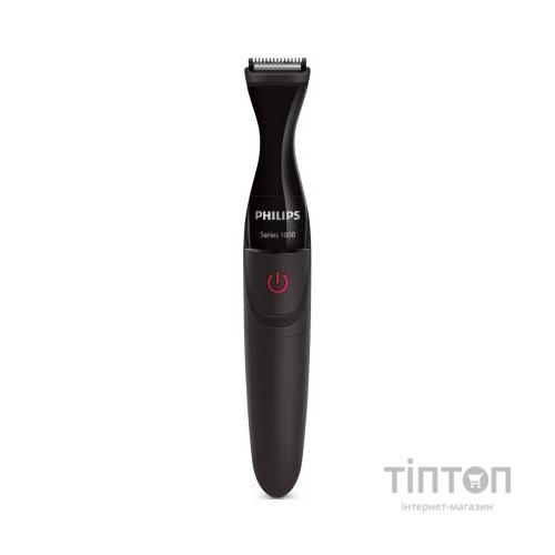 Триммер PHILIPS MG1100/16