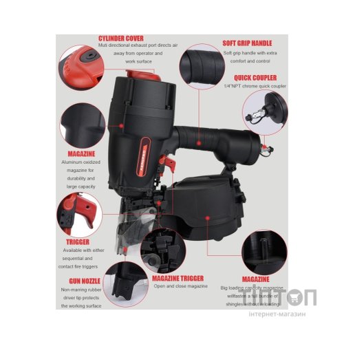 Цвяхозабивач AEROPRO пневматичний (MCN90)