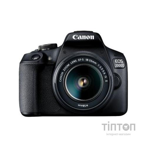 Цифровий фотоапарат Canon EOS 2000D 18-55 IS II kit (2728C008)
