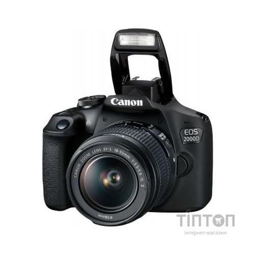 Цифровий фотоапарат Canon EOS 2000D 18-55 IS II kit (2728C008)