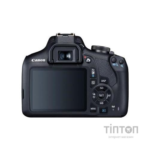 Цифровий фотоапарат Canon EOS 2000D 18-55 IS II kit (2728C008)
