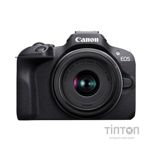 Цифровий фотоапарат Canon EOS R100 + 18-45 IS STM (6052C034)