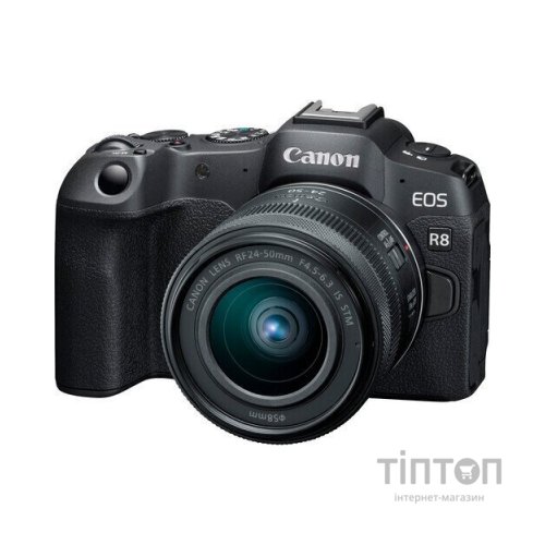 Цифровий фотоапарат Canon EOS R8 + RF 24-50mm f/4.5-6.3 IS STM (5803C016)
