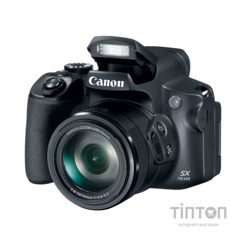 Цифровий фотоапарат Canon PowerShot SX70 HS Black (3071C012)