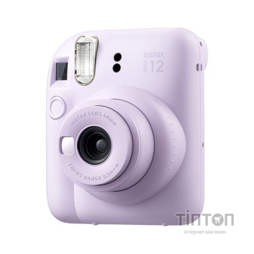 Камера миттєвого друку Fujifilm INSTAX Mini 12 PURPLE (16806133)