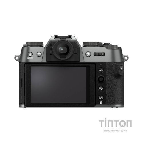 Цифровий фотоапарат Fujifilm X-T50 Body Charcoal silver (16828375)