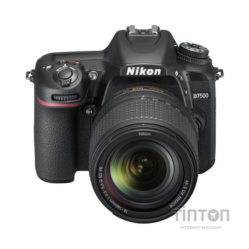 Цифровий фотоапарат Nikon D7500 + 18-140VR (VBA510K002)