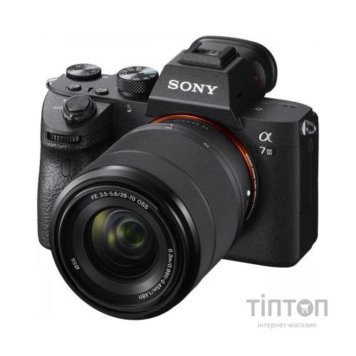 Цифровий фотоапарат Sony Alpha 7 M3 28-70mm Kit Black (ILCE7M3KB.CEC)