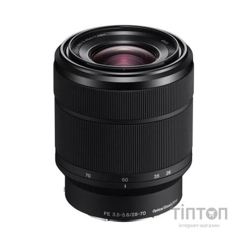 Цифровий фотоапарат Sony Alpha 7 M3 28-70mm Kit Black (ILCE7M3KB.CEC)